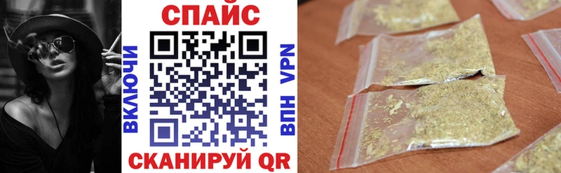 БУТИРАТ Butirat  OMG tor  Бирюч 