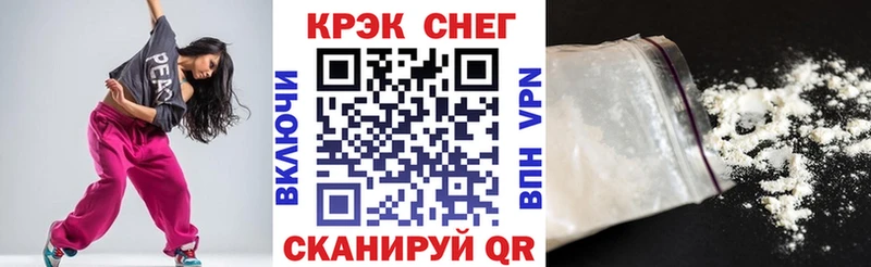 COCAIN Эквадор Бирюч