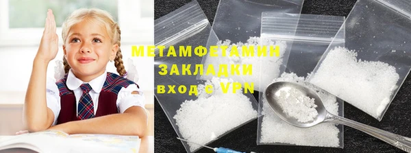 ГАЛЛЮЦИНОГЕННЫЕ ГРИБЫ Сатка