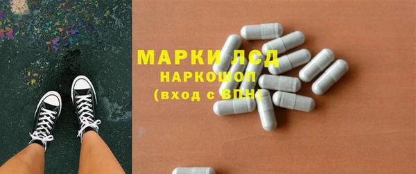 кокаин колумбия Новозыбков