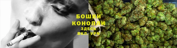 соль курить ск Покачи