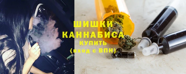 MESCALINE Заводоуковск