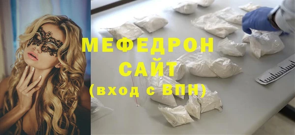 СК Нягань