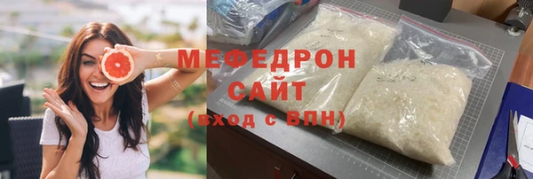 ECSTASY Няндома