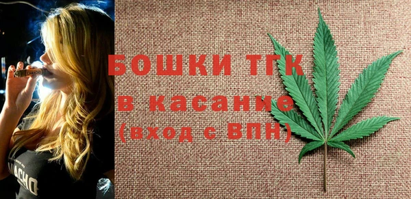 экстази Заволжск