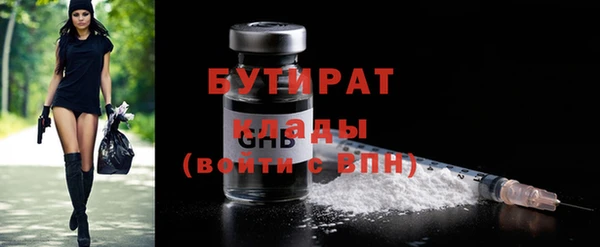 кокаин колумбия Новозыбков