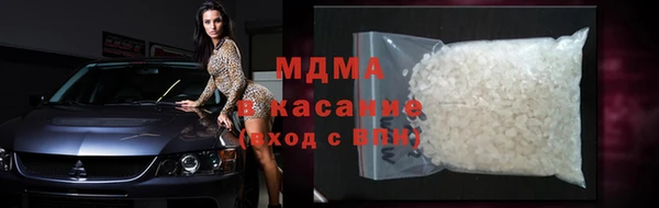 СК Нягань