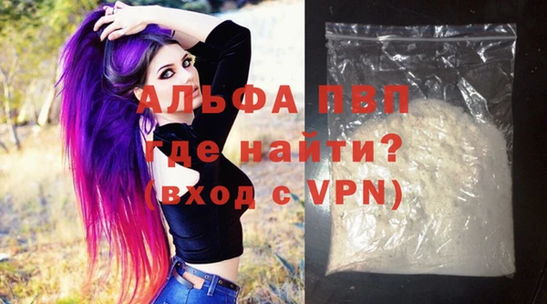 герыч Покров