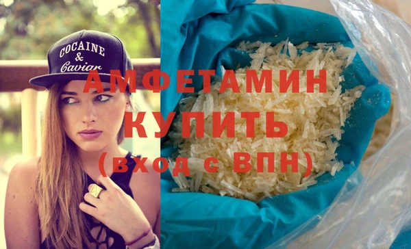 СК Нягань