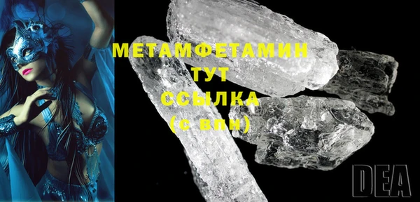 MESCALINE Заводоуковск