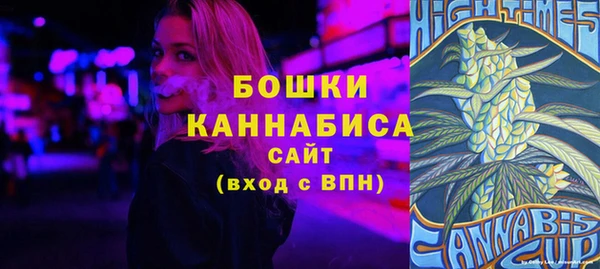 кокаин колумбия Новозыбков