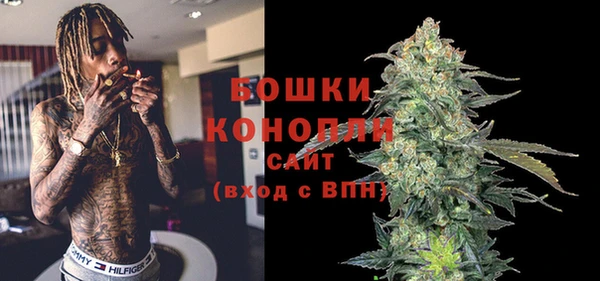 альфа пвп VHQ Новокубанск