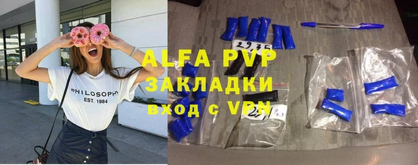 ГАЛЛЮЦИНОГЕННЫЕ ГРИБЫ Новодвинск