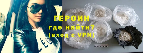 ECSTASY Няндома