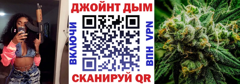 Канабис конопля  Бирюч 